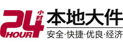 江达8-500吨吊车出租起重吊装公司